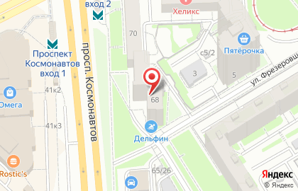 Детский бассейн Дельфин на проспекте Космонавтов на карте