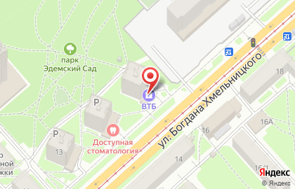 Банк ВТБ в Новосибирске на карте