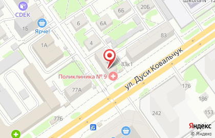 Торговая компания в Новосибирске на карте