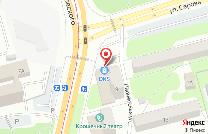 Супермаркет цифровой и бытовой техники DNS на Газетной улице на карте