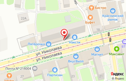 Супермаркет цифровой и бытовой техники DNS на улице Николаева на карте