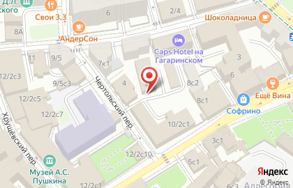 Социального Туризма Центр на карте