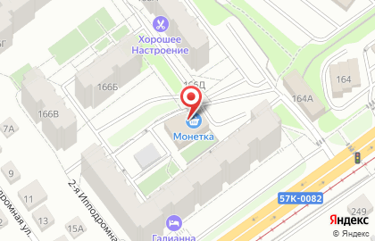 Супермаркет Монетка в Индустриальном районе на карте