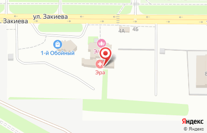 Центр наркологии и лечения зависимостей Эра на улице Закиева на карте