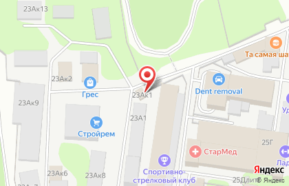 Торговая компания КИЛОВАТТ на проспекте Гагарина на карте