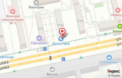 Секонда-хенд Баско Пати на улице Малышева на карте