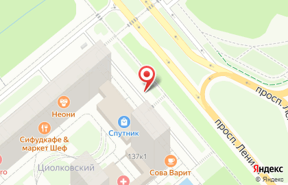 Электронный дискаунтер Ситилинк на проспекте Ленина на карте