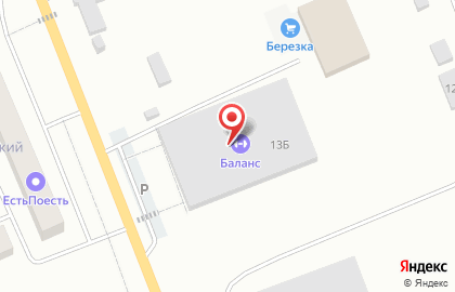 Служба экспресс-доставки Сдэк на Казанской улице на карте