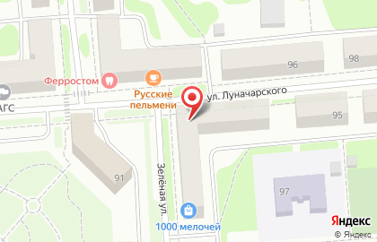 Кондитерская Белочка на улице Луначарского на карте