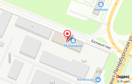 Интернет-магазин сантехники Мойдодыр в Великом Новгороде на карте