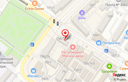 Аптека Вита Плюс на улице Ленина, 156/2 в Михайловске на карте