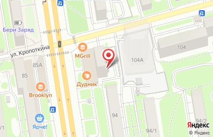 Творческое пространство Место Встречи на карте