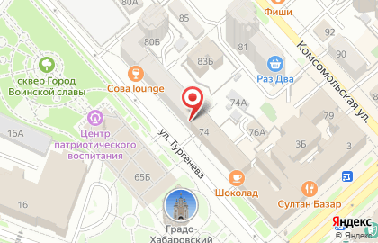 Сервисный центр по ремонту мобильных телефонов Айфон.КХВ на карте