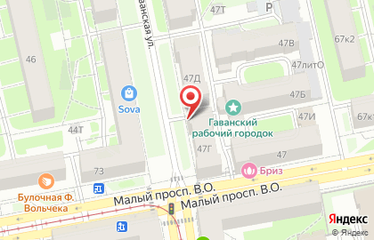 Магазин текстиля Домашний текстиль на Гаванской улице на карте