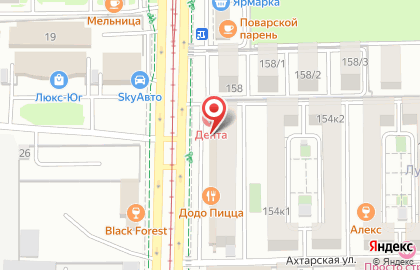 Зоомагазин Petshop.ru на Московской на карте