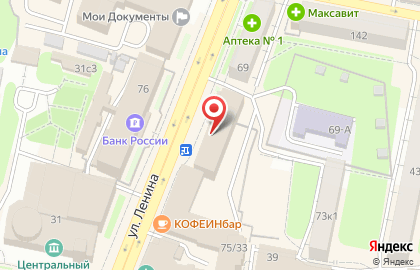 Магазин чая и кофе Калужский Чайный Дом на карте