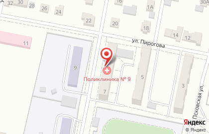Городская поликлиника №9 на улице Пирогова на карте
