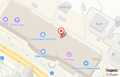 Студия мебели Lavita в Чебоксарах на карте