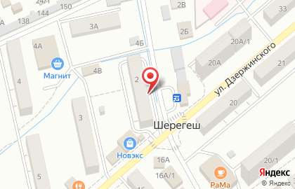 Компания по заказу микроавтобусов Transfer luxe на улице Дзержинского на карте