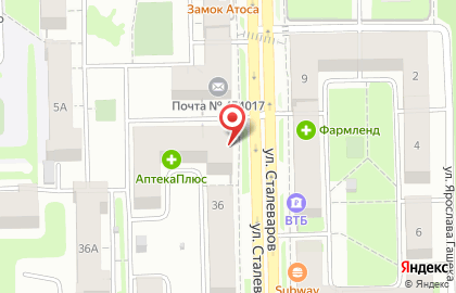 Аптека Классика на улице Сталеваров, 34 на карте