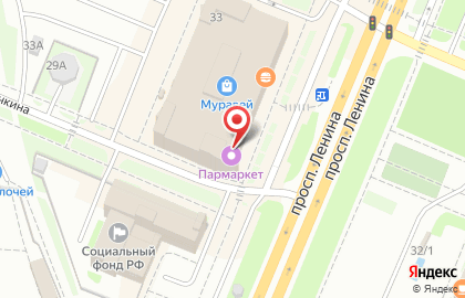 Химчистка Аквахим на проспекте Ленина на карте