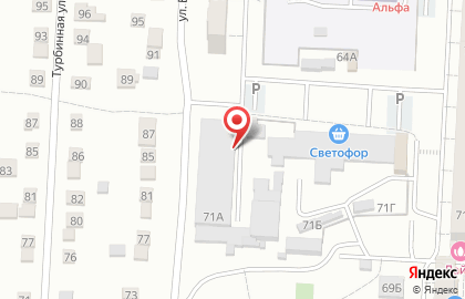 Строй Дом в Волгограде на карте