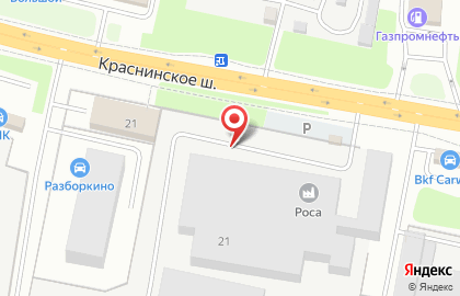 ОАО Компания Юнимилк на карте
