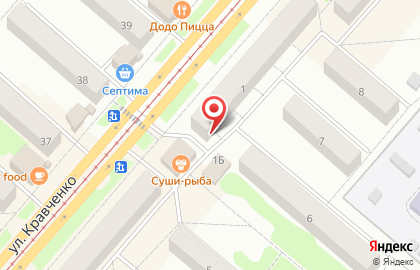 Студия загара Эйфория на карте