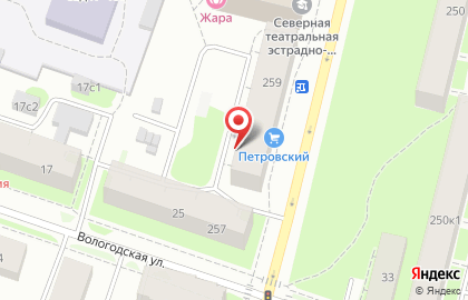 Магазин текстиля для дома на проспекте Ломоносова на карте