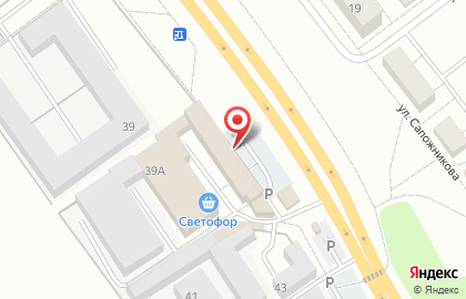 Рыбный магазин в Чебоксарах на карте