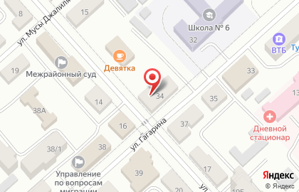 Адвокатский кабинет Сулейманова А.М. на карте