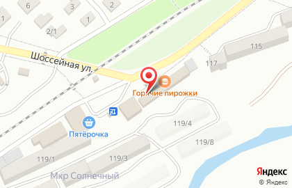 Центр автострахования на Шоссейной улице на карте