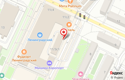 Хинкальная J-N в районе Аэропорт на карте