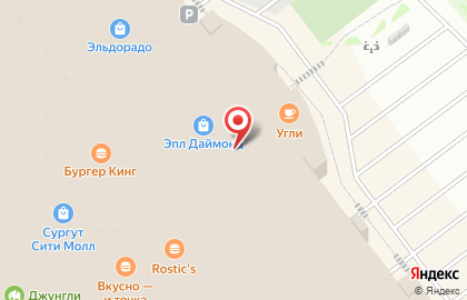 Магазин косметики и парфюмерии Иль де Ботэ на Югорском тракте на карте