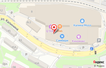 Магазин по продаже профессиональной косметики Paese в Первомайском районе на карте