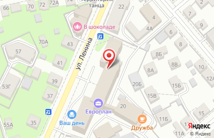 Газета Комсомольская правда на улице Ленина на карте