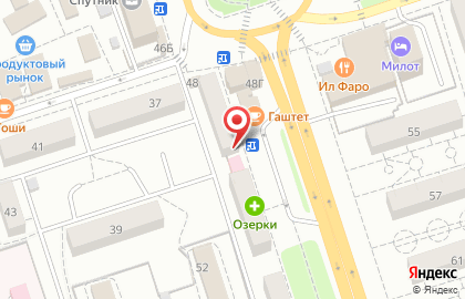 Копи-центр в Волгограде на карте