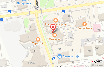 EcoMoney, ООО Кредитная Линия на Всеволожском проспекте на карте