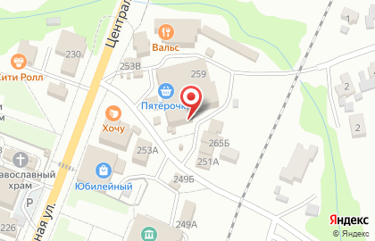 Торговая компания УютноДома на Центральной улице на карте