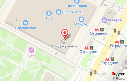 Центр государственных услуг Мои документы на Каргопольской улице на карте