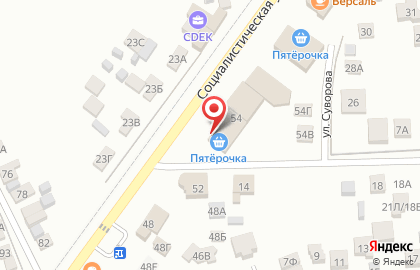 Банкомат СберБанк в Ростове-на-Дону на карте