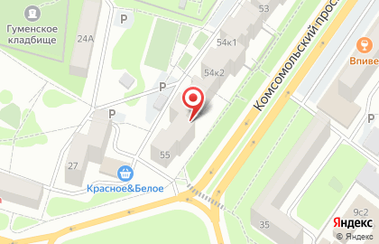 Издательский дом на улице микрорайон Приборостроитель на карте