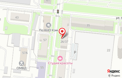 Жемчужина на улице Куйбышева на карте