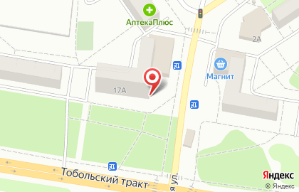 Тюменское центральное агентство воздушных сообщений на улице Беляева на карте