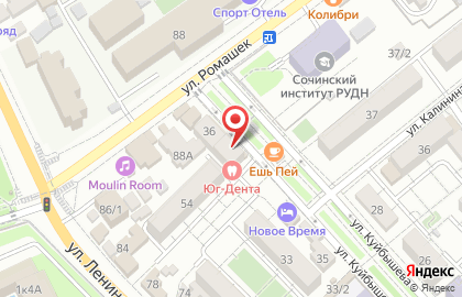 Ювелирный салон B2b jewelry на карте