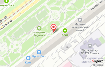 Бэби-клуб на проспекте Ленина на карте