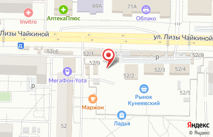 Фотоцентр Глянец в Комсомольском районе на карте
