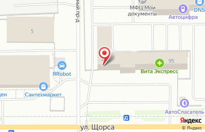 Туристическое агентство Твоя Путёвочка на улице Щорса на карте