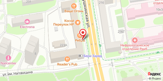 Анонимный наркологический кабинет Стиал на карте