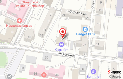 Дворец спортивных единоборств ЦСКА на Больничной улице на карте